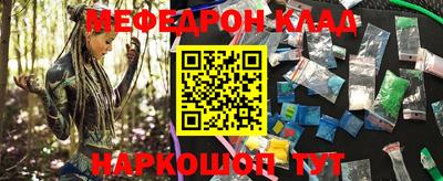 марки lsd Комсомольск-на-Амуре