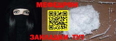 2c-b Коммунар