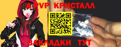 марки lsd Комсомольск-на-Амуре