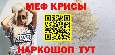 круглые Конаково