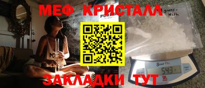 2c-b Коммунар