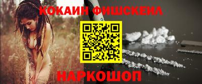 2c-b Коммунар