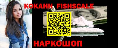 марки lsd Комсомольск-на-Амуре