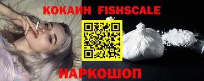 круглые Конаково