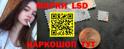 2c-b Коммунар