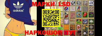 круглые Конаково