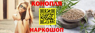 марки lsd Комсомольск-на-Амуре