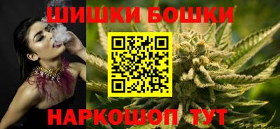 марки lsd Комсомольск-на-Амуре