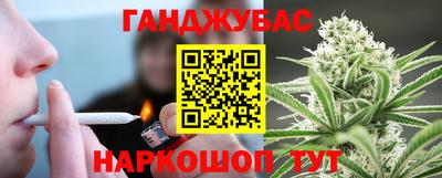 круглые Конаково