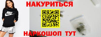 круглые Конаково