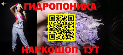2c-b Коммунар