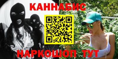круглые Конаково