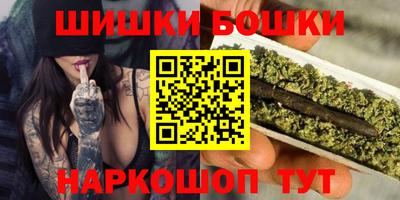 круглые Конаково