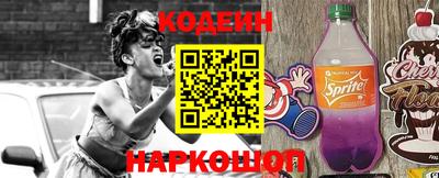 круглые Конаково