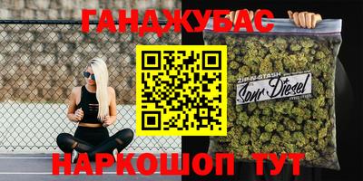 2c-b Коммунар