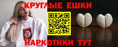 2c-b Коммунар