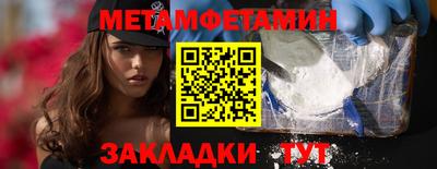 круглые Конаково