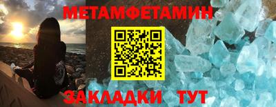 марки lsd Комсомольск-на-Амуре