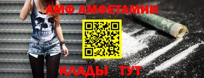 круглые Конаково