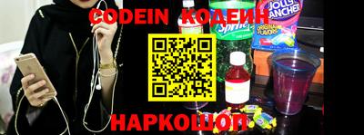 круглые Конаково