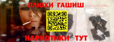 2c-b Коммунар