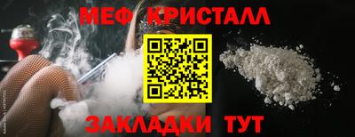 2c-b Коммунар