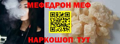 марки lsd Комсомольск-на-Амуре